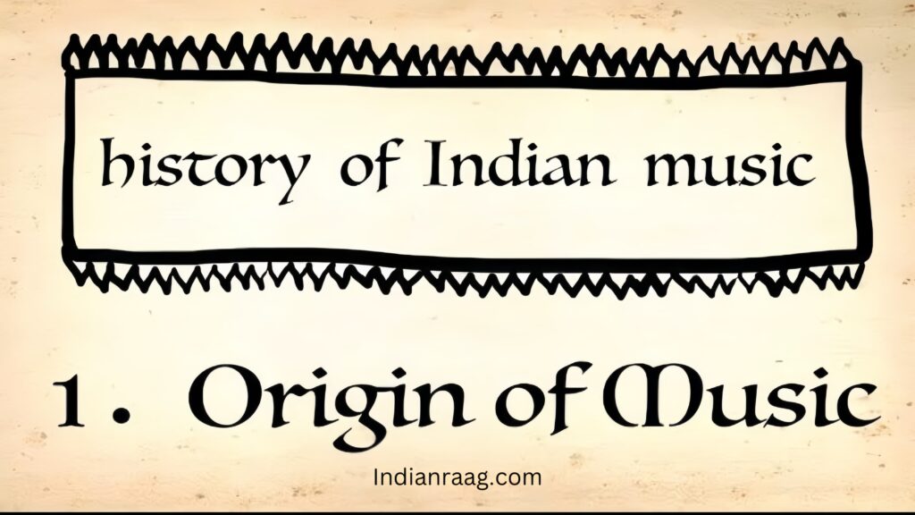 history of music
